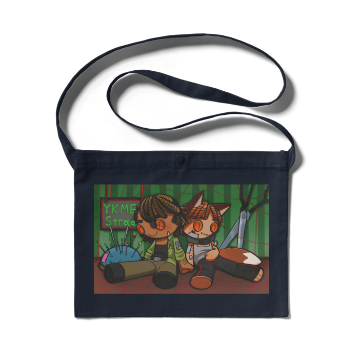 サコッシュ - 300 x 230 (mm)