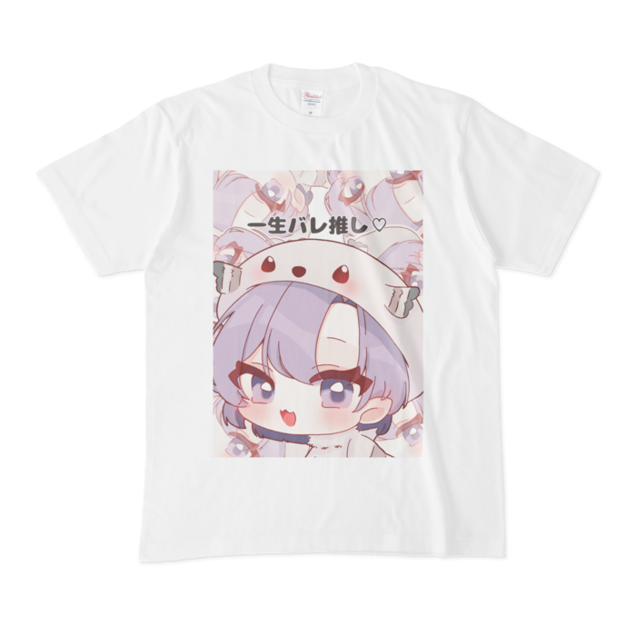 Tシャツ - M -一生バレ推し