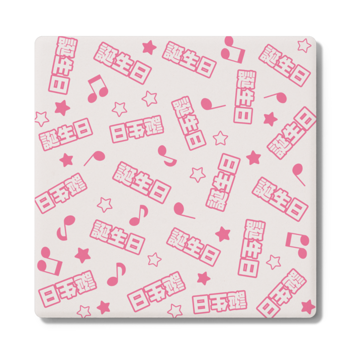 コースター - 角形