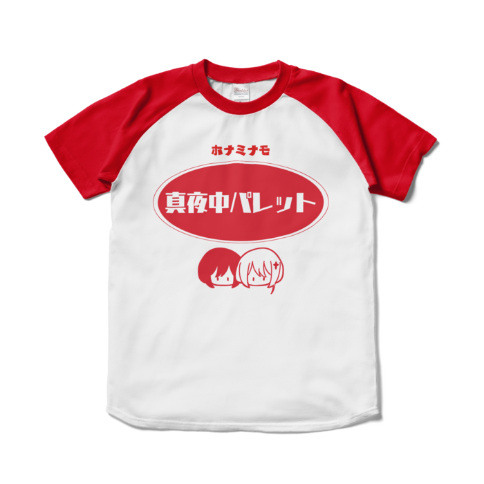 ラグランTシャツ - S - ホワイト×レッド