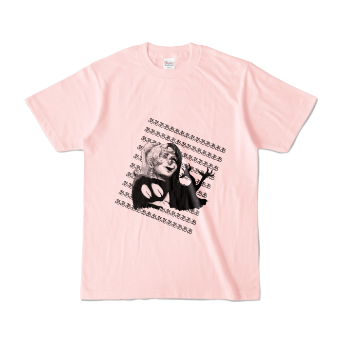 カラーTシャツ - S - ライトピンク （淡色）