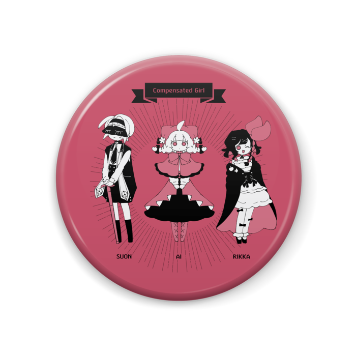 缶バッジ - 57mm