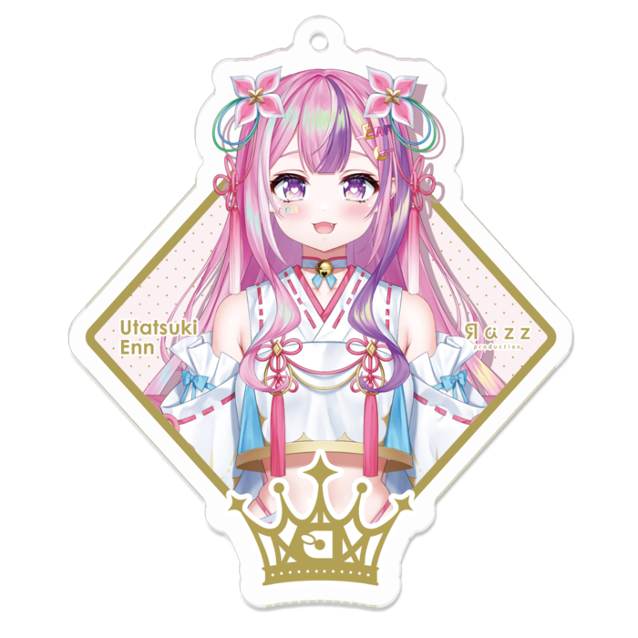 歌月 えん