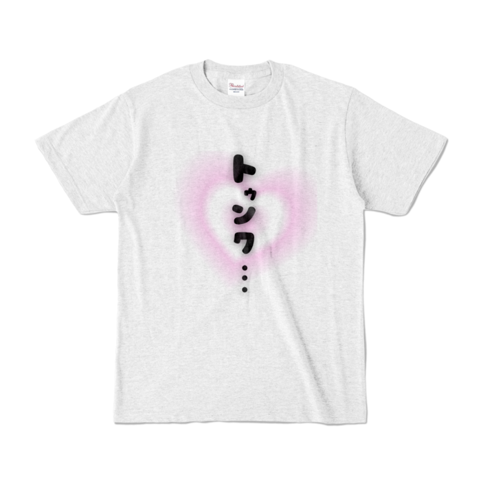 KS-003-02- S - アッシュ (淡色)