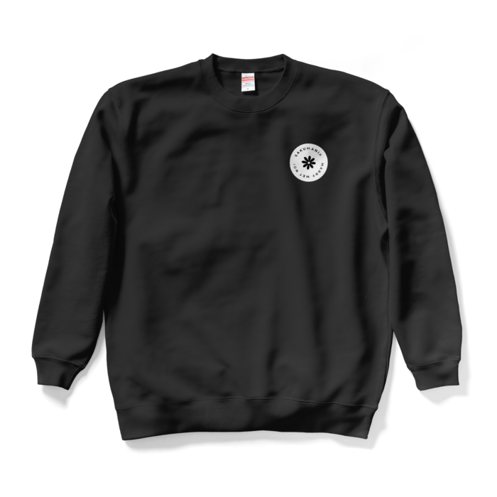 スウェット - XL - ブラック