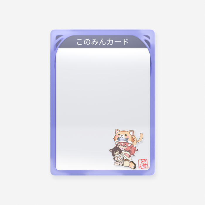 クリアカード - トレカ（63 × 88mm）(7)