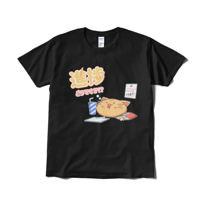 Tシャツ（短納期） - L - ブラック