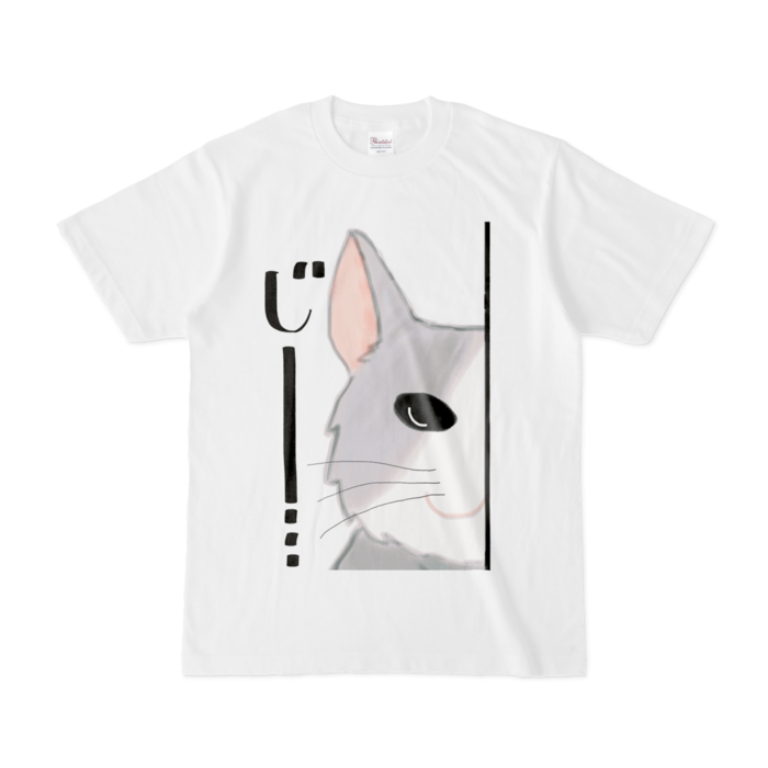 Tシャツ - S - 白