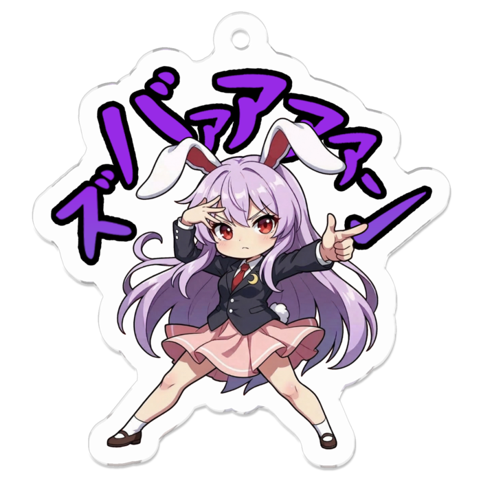 アクリルキーホルダー - 50 x 50 (mm)(1)