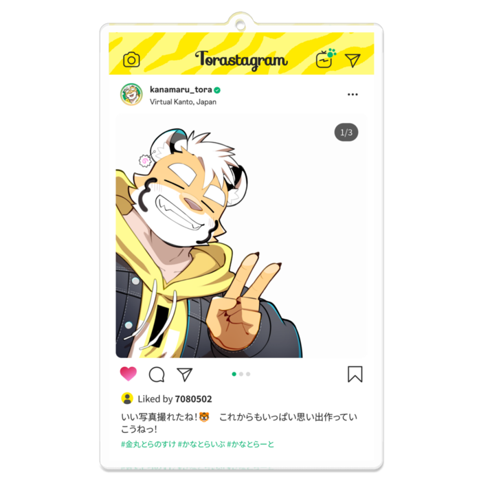 アクリルキーホルダー - 100 x 100 (mm)