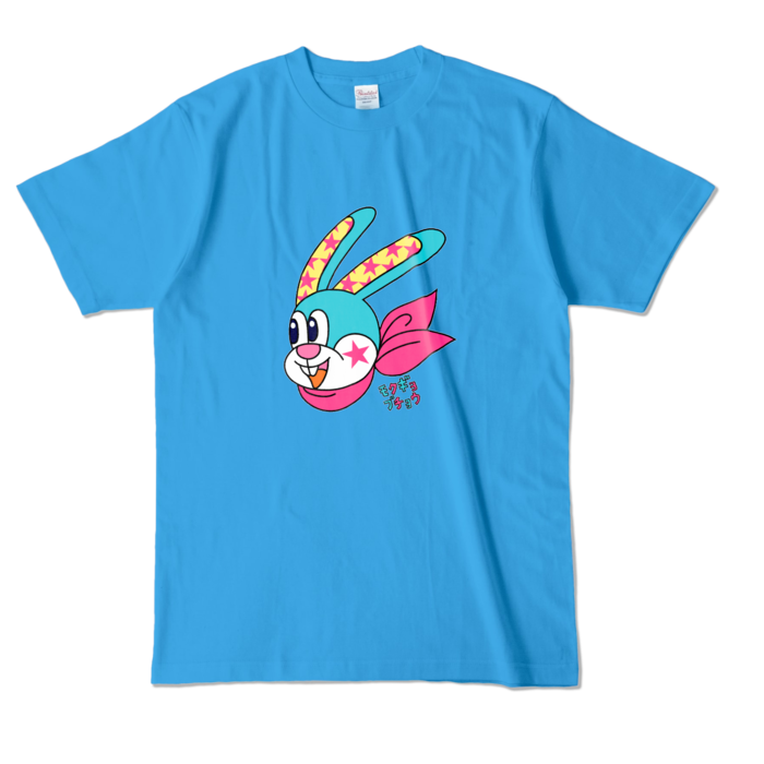 カラーTシャツ - L - ターコイズ (濃色)