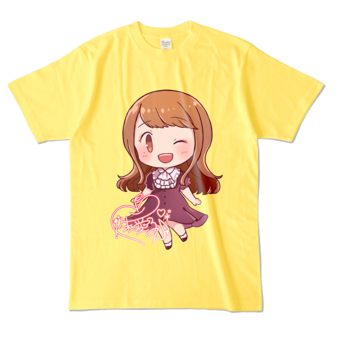 カラーTシャツ - L - イエロー (濃色)