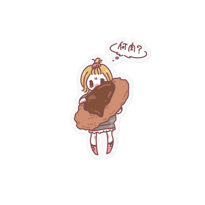 ステッカー - 100 x 100 (mm)(1)