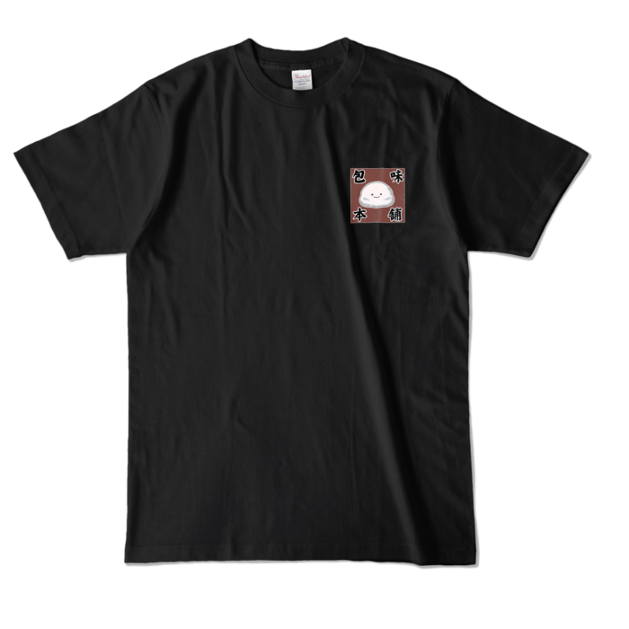 カラーTシャツ - L - ブラック (濃色)(1)