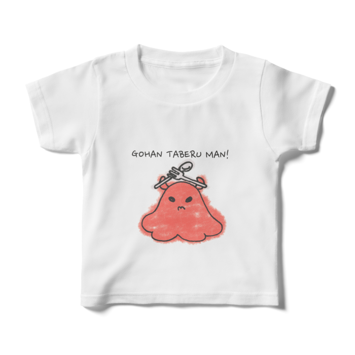 キッズTシャツ - 100cm - 正面