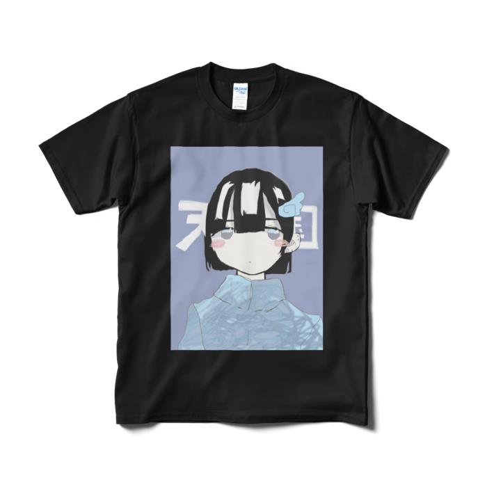 Tシャツ（短納期） - M - ブラック