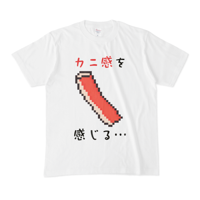 Tシャツ - M - 白