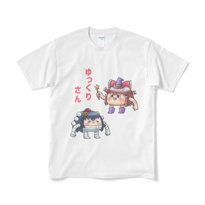 Tシャツ（短納期） - M - ホワイト