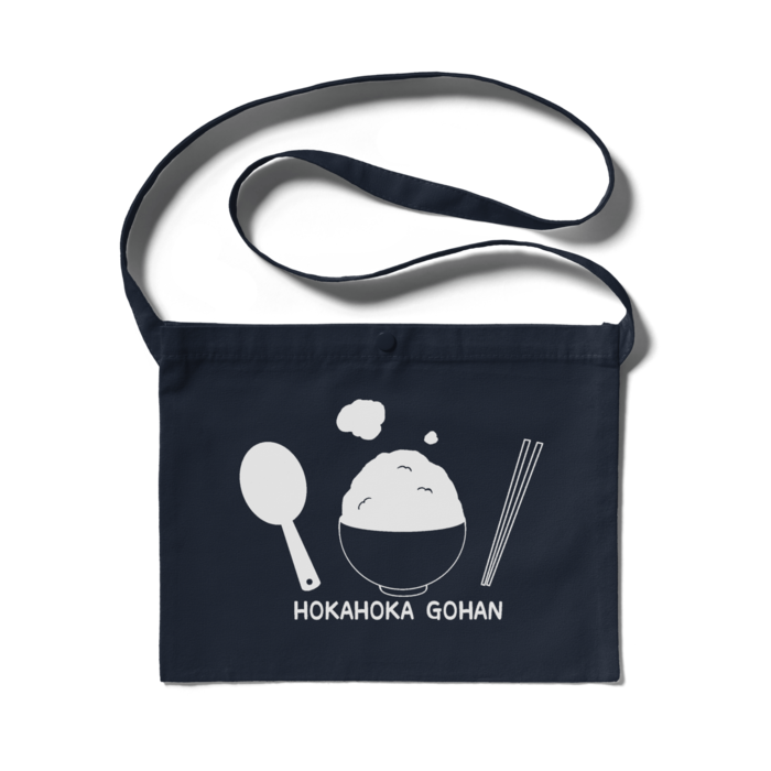 サコッシュ(ネイビー)-ベーシック - 300 x 230 (mm)