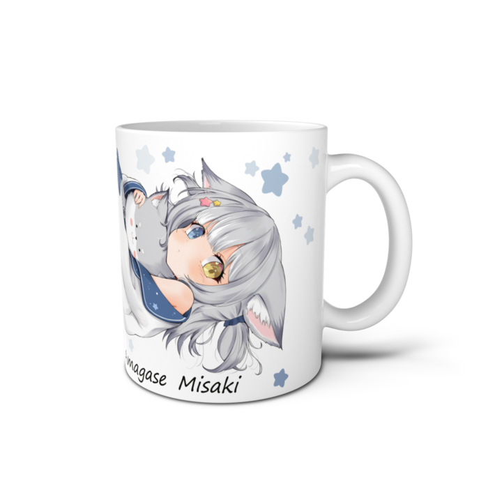 マグカップ - 直径 8 cm / 高さ 9.5 cm
