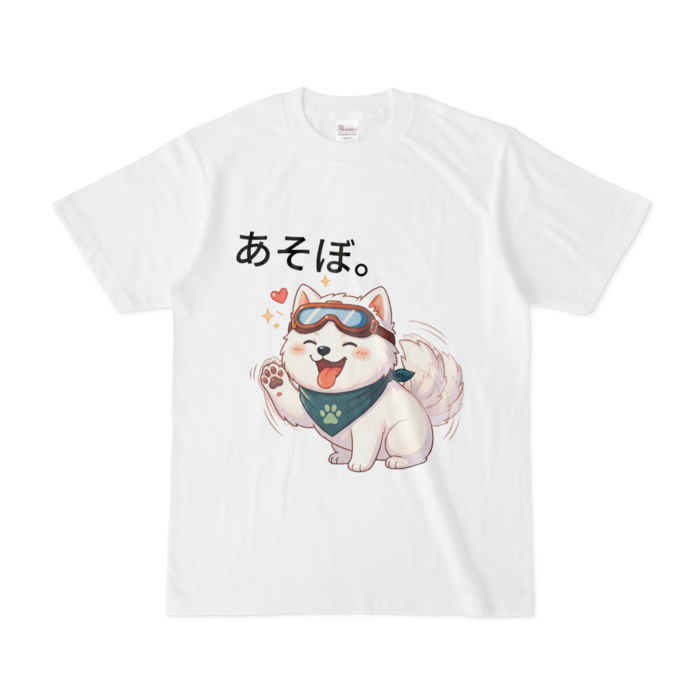 Tシャツ - S - 白(1)