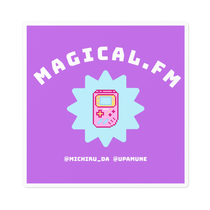 ステッカー - 100 x 100 (mm)
