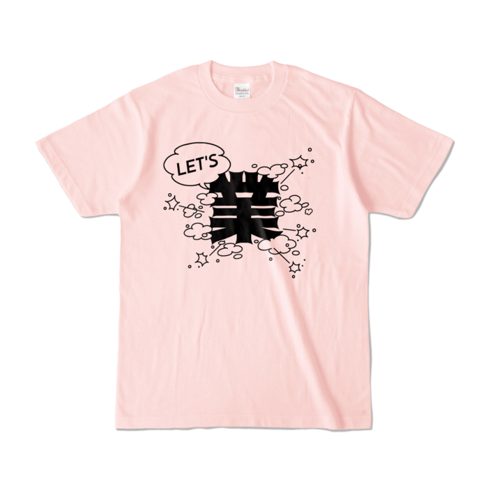 カラーTシャツ - S - ライトピンク (淡色)