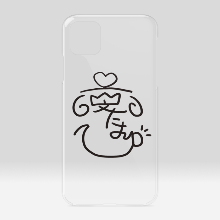 サイン入りiPhoneケース【くりあ】 - iPhone11ProMax