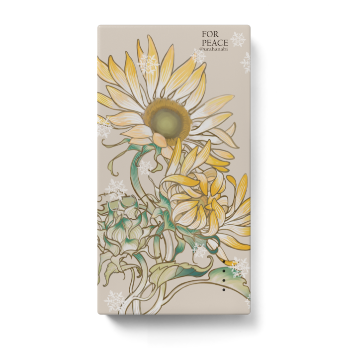 ヒマワリと雪 - 123 x 65 (mm)(2)