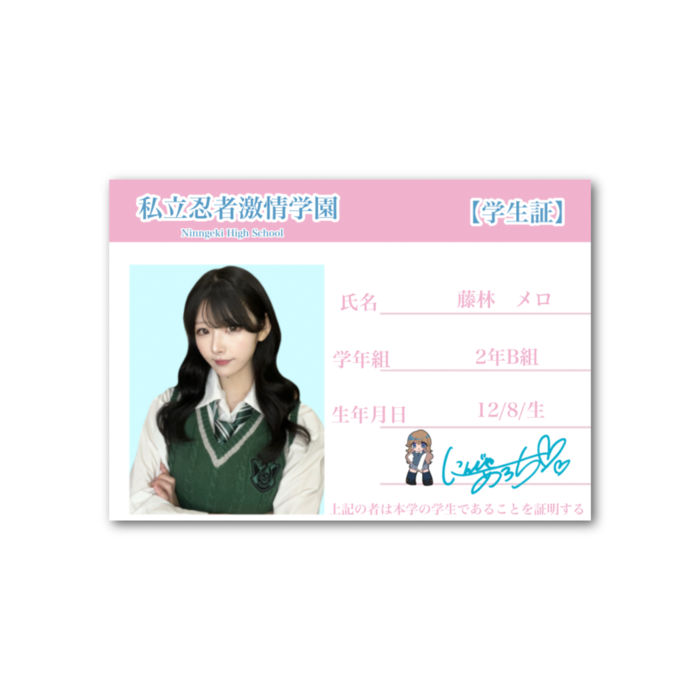 フォト風カード - 横 - 片面