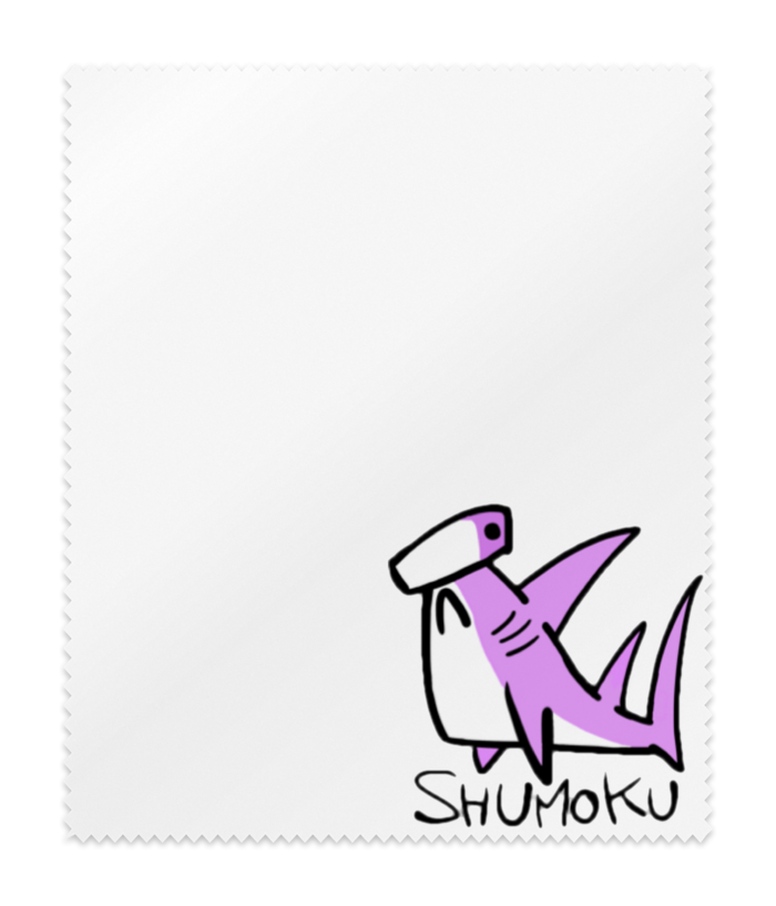 メガネ拭き
