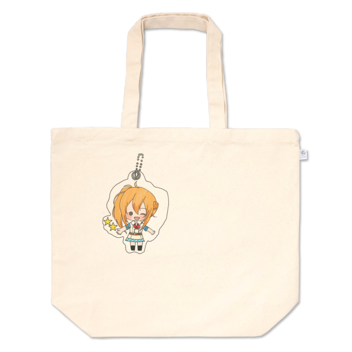 トートバッグ - L - プリント面積中