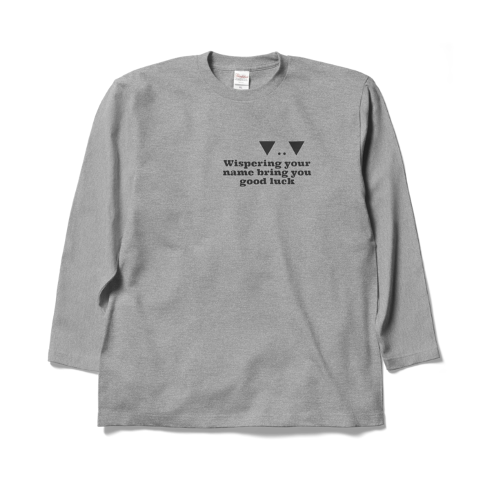 ロングスリーブTシャツ - XL - 杢グレー