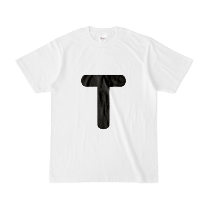 「T」(大文字)Tシャツ - S - 白