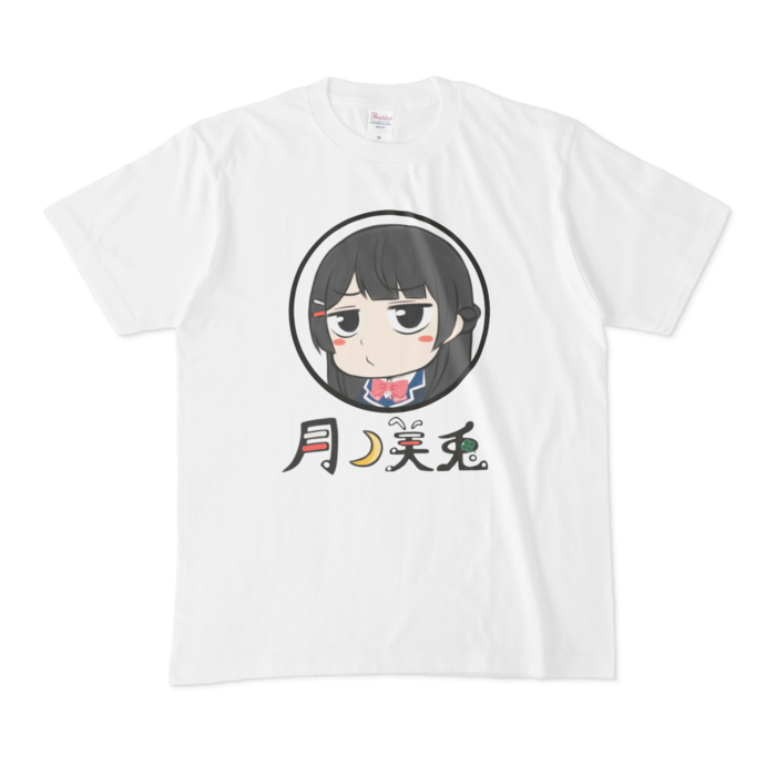 みとTシャツ - M