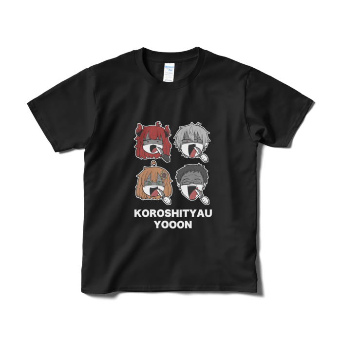 Tシャツ（短納期） - S - ブラック