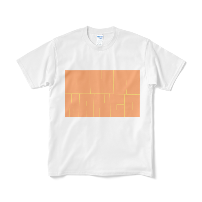 Tシャツ(短納期) - M - ホワイト