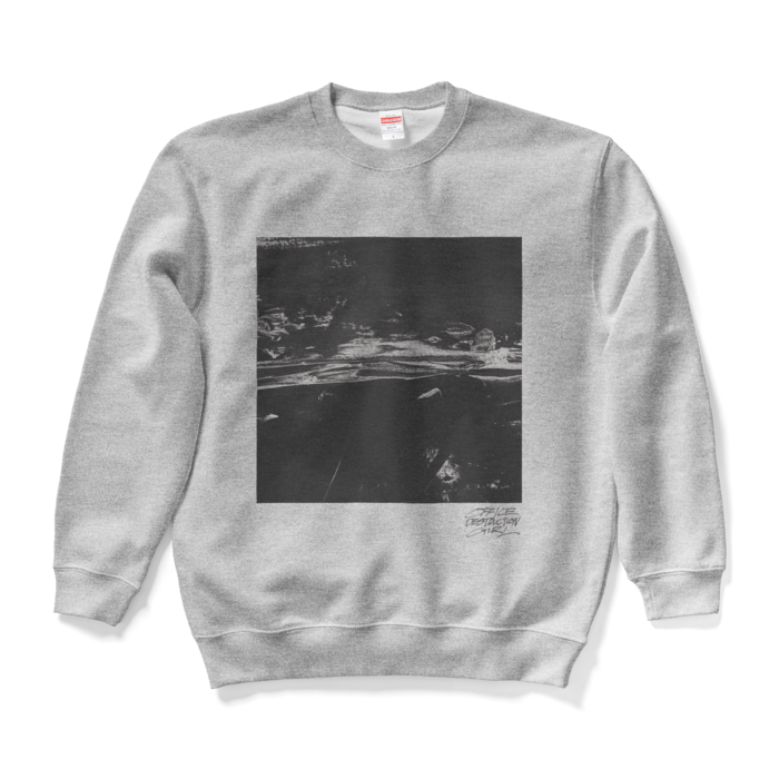 スウェット - L - グレー