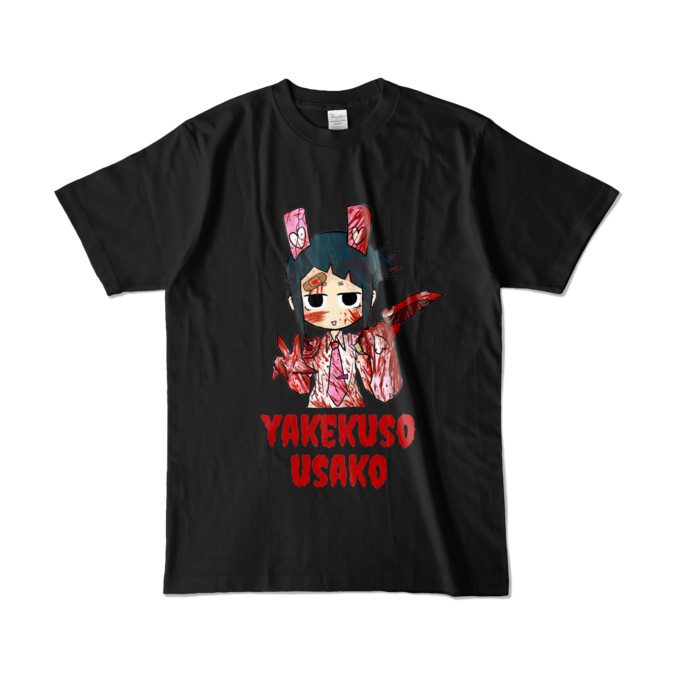 カラーTシャツ - L - ブラック (濃色)