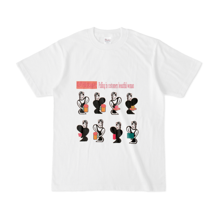 Tシャツ - S - 白