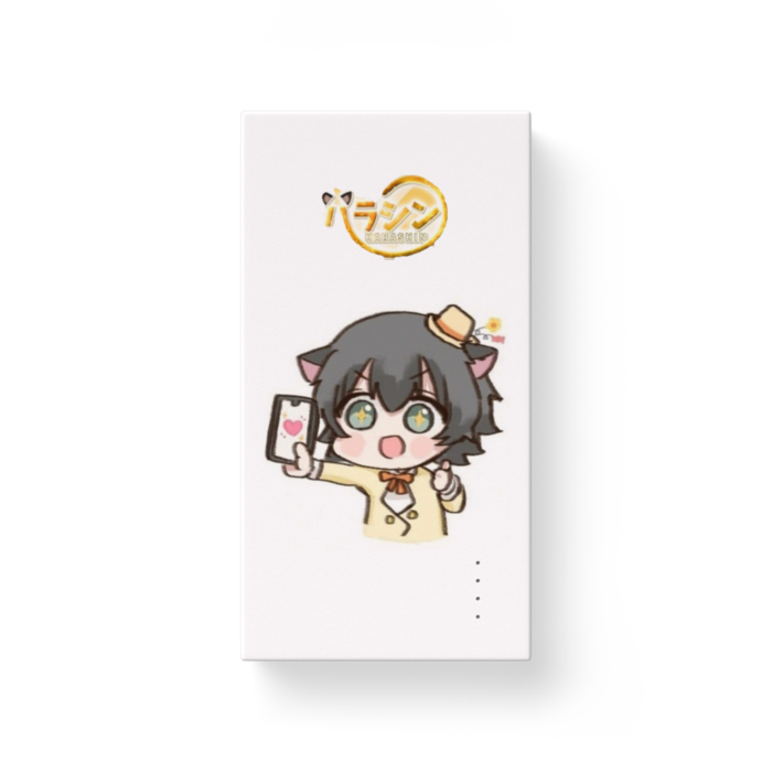 モバイルバッテリー - 縦