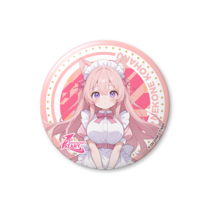 缶バッジ（バリュー） - 56mm