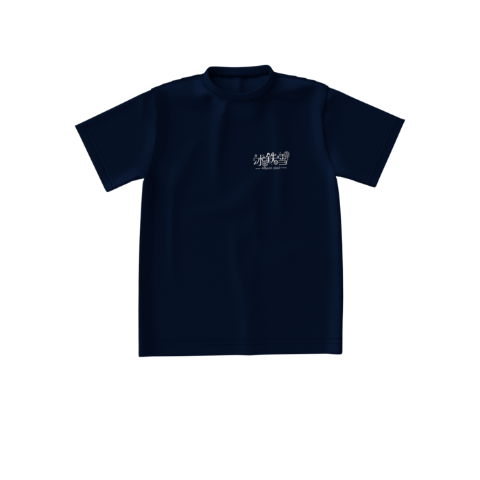 ビッグシルエットTシャツ - S - 両面