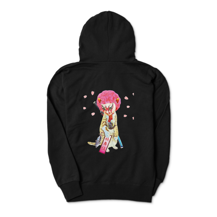 パーカー - S - ブラック