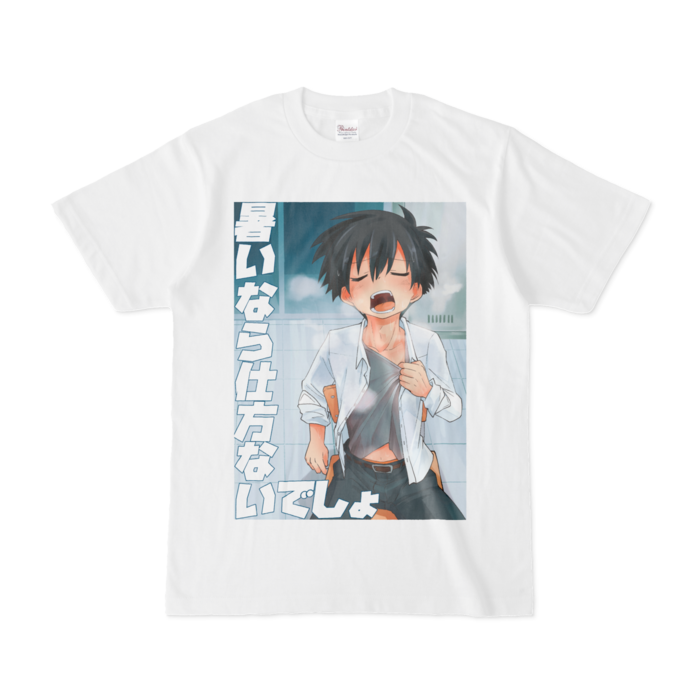Tシャツ - S - 白