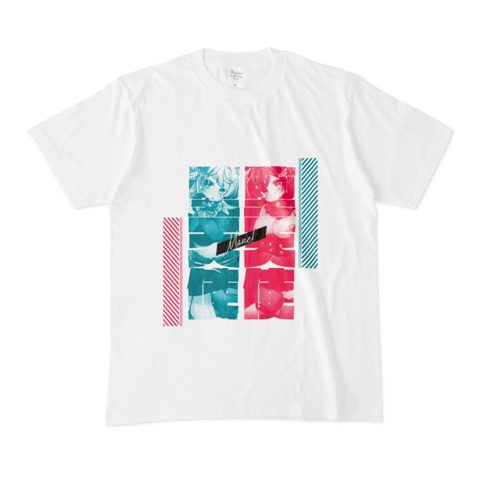 Tシャツ - M - 白