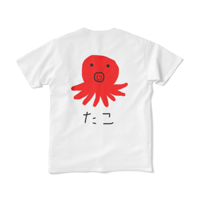 Tシャツ(短納期) - S - ホワイト