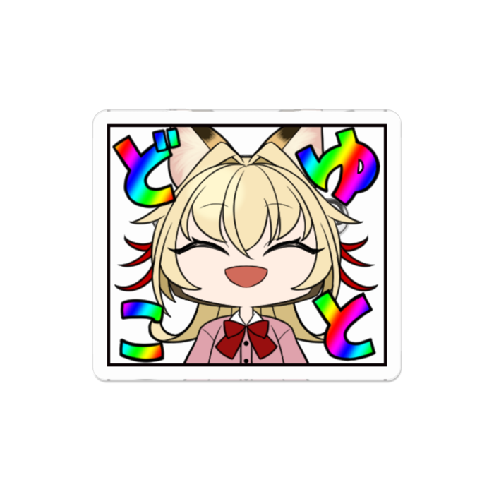 アクリルバッジ - 50 x 50 (mm)