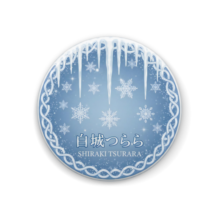 缶バッジ - 44mm