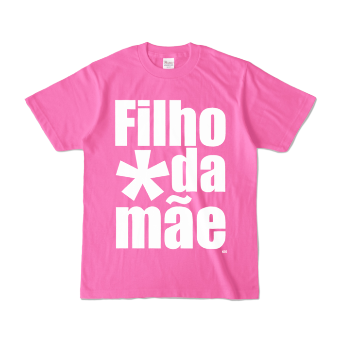 カラーTシャツ - S - ピンク (濃色)